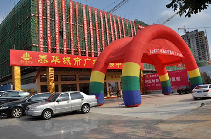 泰華城市廣場 梯型-扶梯、客梯、貨梯、觀光梯